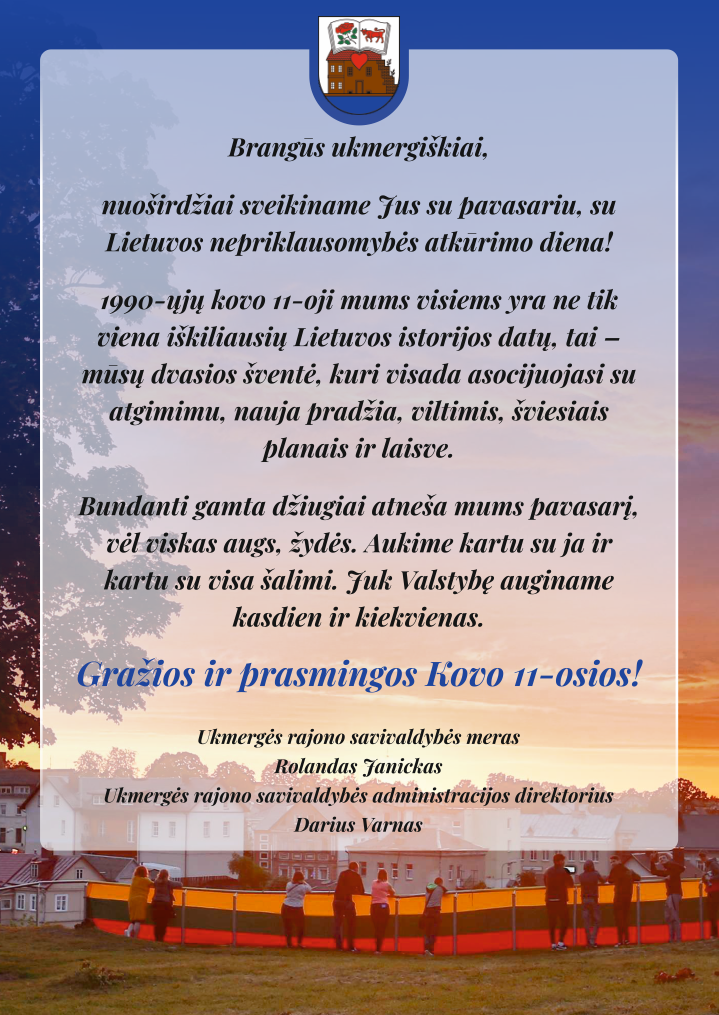 Sveikinimas