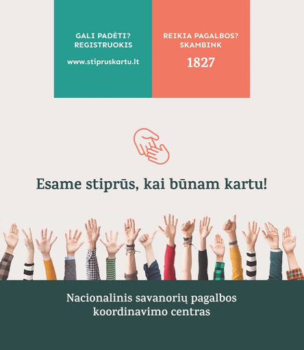 Nacionalinio savanorių pagalbos koordinavimo centras kviečia solidarizuotis